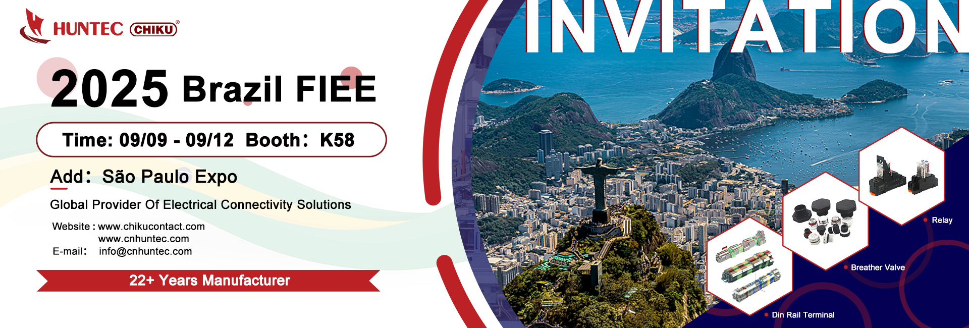 2025年巴西展邀请函1920-650