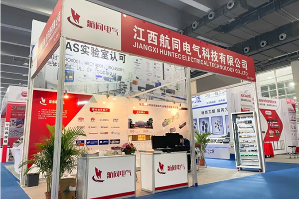 Guangzhou International Industrial Automation Technology and Equipment Exhibition