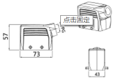 R10B Metal Hoods-housing (30)