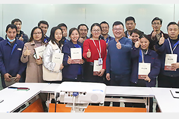 An Extraordinary Book-awarding Ceremony