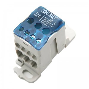 RDT Distribution Box 1 Pole